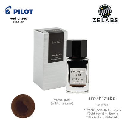 Pilot Iroshizuku Fountain Pen Ink Bottle (15 ml) - INK-15N