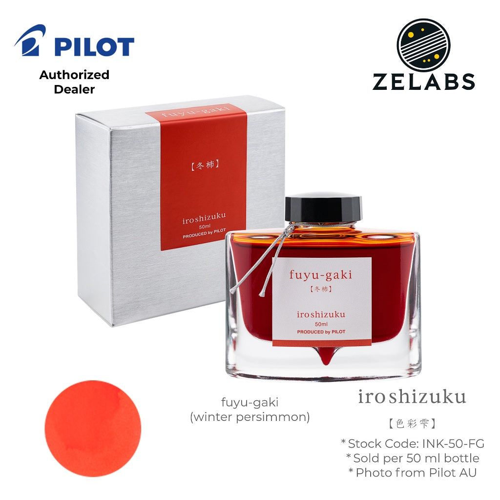 Pilot Iroshizuku Fountain Pen Ink Bottle (50 ml) - INK-50