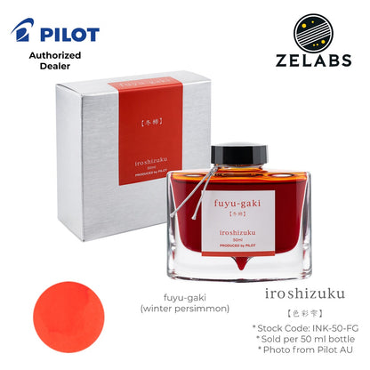 Pilot Iroshizuku Fountain Pen Ink Bottle (50 ml) - INK-50