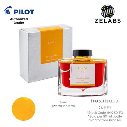 Pilot Iroshizuku Fountain Pen Ink Bottle (50 ml) - INK-50