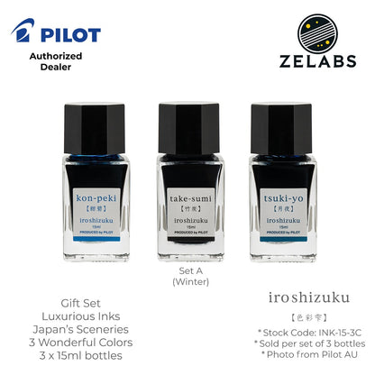 Pilot Iroshizuku Fountain Pen Ink Gift Set of 3 (15 ml) - INK-15-3C