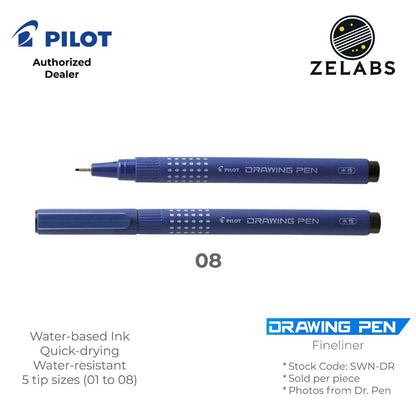 Pilot Drawing Pen Fineliner (Felt Tip) - Water-Based Ink - SWN-DR - 01 to 08
