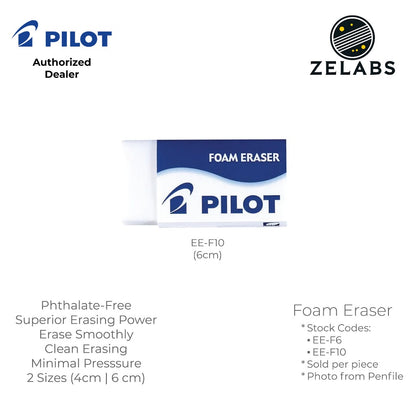 Pilot Foam Eraser (4cm | 6cm) - EE-F6 | EE-F10