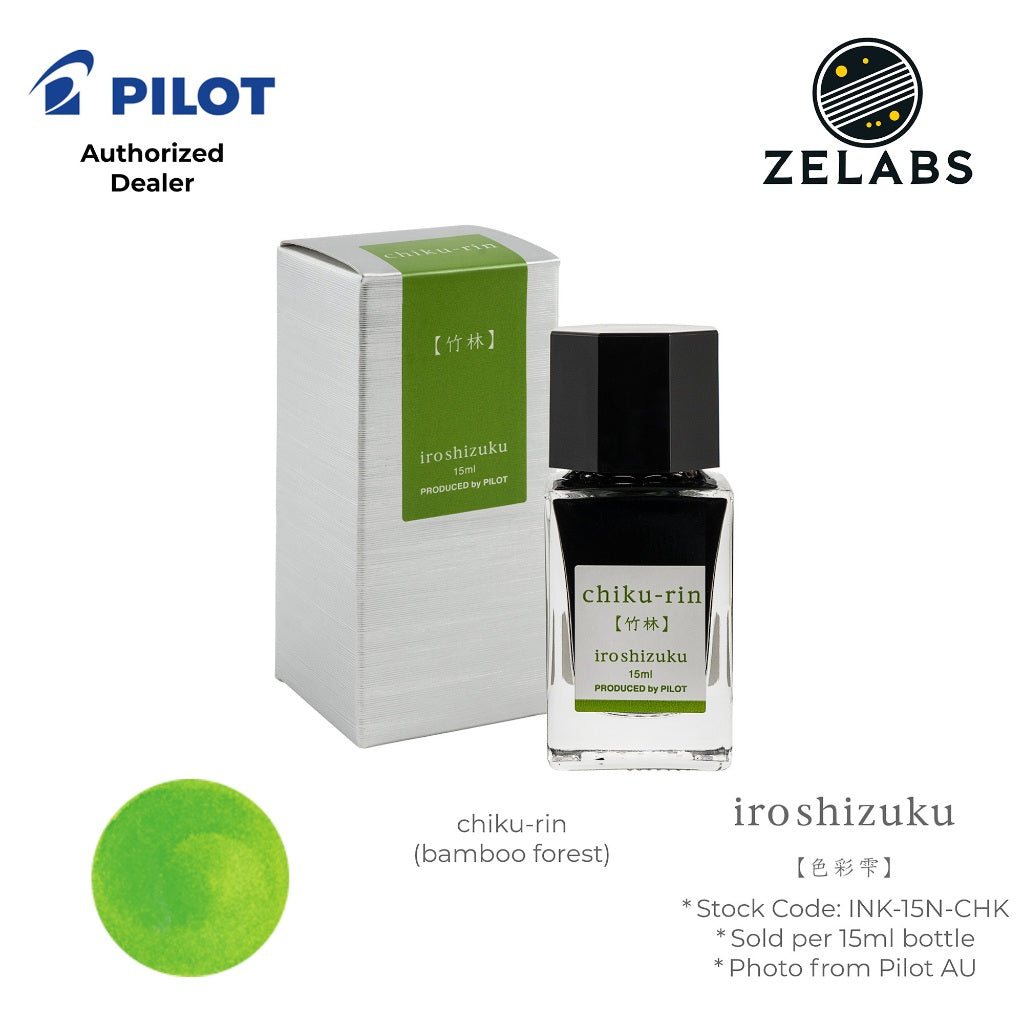 Pilot Iroshizuku Fountain Pen Ink Bottle (15 ml) - INK-15N