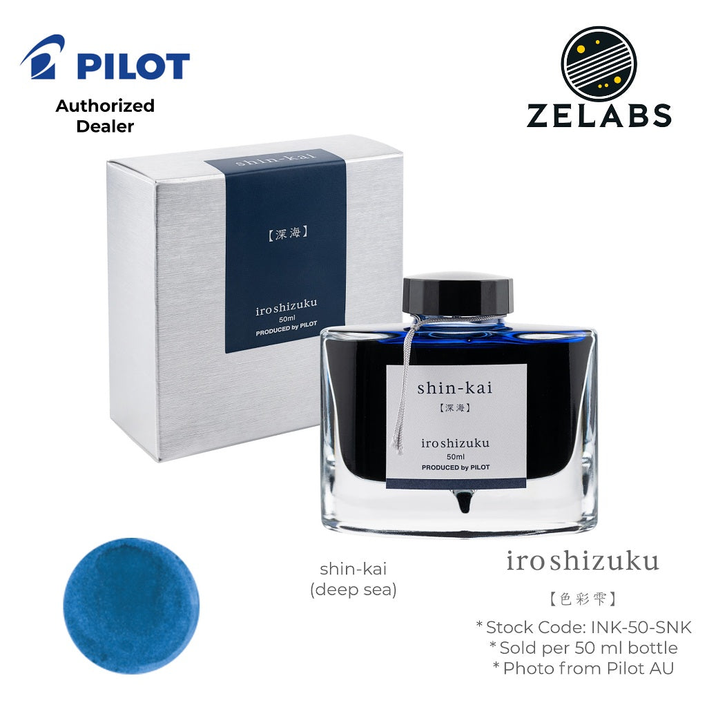 Pilot Iroshizuku Fountain Pen Ink Bottle (50 ml) - INK-50