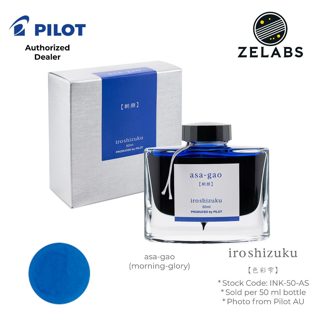 Pilot Iroshizuku Fountain Pen Ink Bottle (50 ml) - INK-50