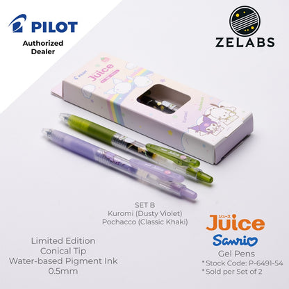 Pilot Juice Limited Edition Sanrio Retractable Gel Pens Set of 2 - P-6491 - 0.5mm