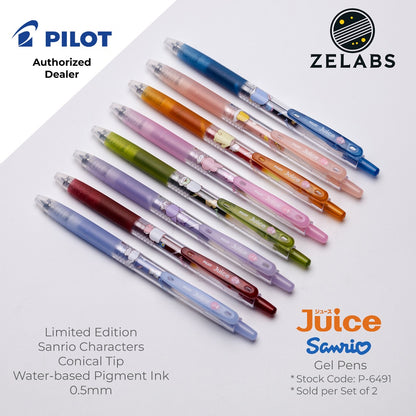 Pilot Juice Limited Edition Sanrio Retractable Gel Pens Set of 2 - P-6491 - 0.5mm