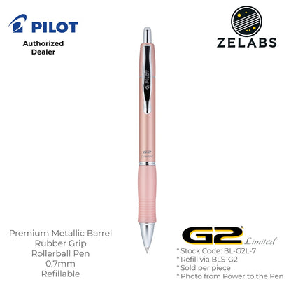 Pilot G-2 Limited Premium Retractable Roller Ball Pen (Gel Ink) - BL-G2L - 0.7mm