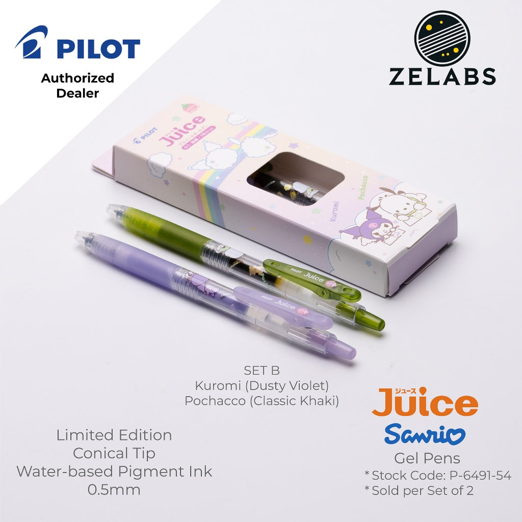 Pilot Juice Limited Edition Sanrio Retractable Gel Pens Set of 2 - P-6491 - 0.5mm
