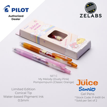 Pilot Juice Limited Edition Sanrio Retractable Gel Pens Set of 2 - P-6491 - 0.5mm