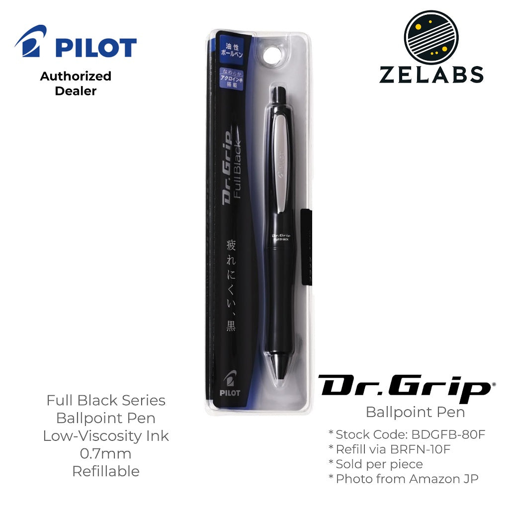 Pilot Dr. Grip Full Black Ergonomic Retractable Ballpoint Pen - BDGFB-80F - 0.7mm