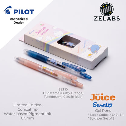Pilot Juice Limited Edition Sanrio Retractable Gel Pens Set of 2 - P-6491 - 0.5mm