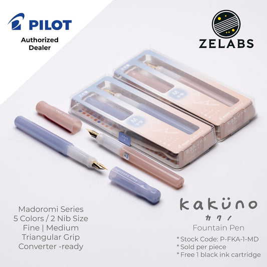 Pilot Kakuno Fountain Pen - Madoromi Series - P-FKA-1-MD - Fine | Medium