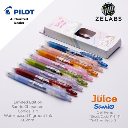 Pilot Juice Limited Edition Sanrio Retractable Gel Pens Set of 2 - P-6491 - 0.5mm