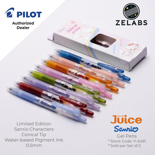 Pilot Juice Limited Edition Sanrio Retractable Gel Pens Set of 2 - P-6491 - 0.5mm