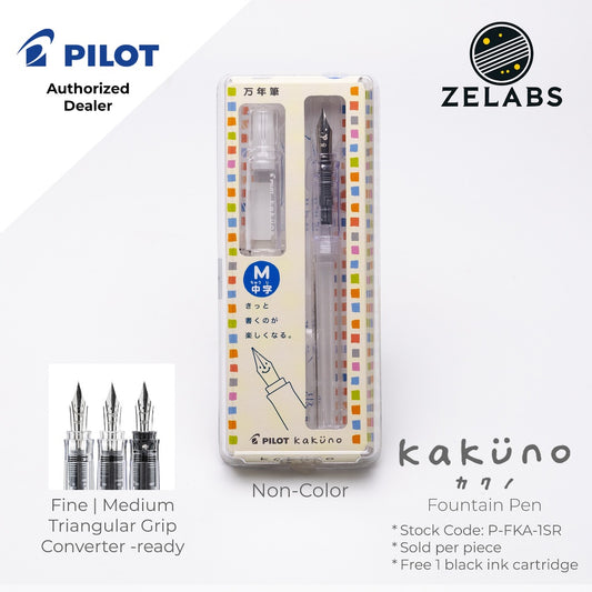 Pilot Kakuno Fountain Pen - P-FKA-1SR - Fine | Medium