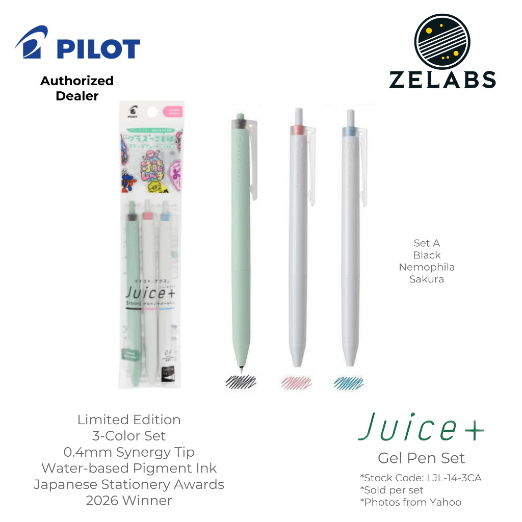 Pilot Juice+ / Juice Plus Limited Edition Retractable Gel Pen Set (3-Color) - LJL-14-3C - 0.4mm