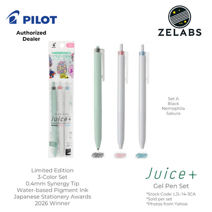 Pilot Juice+ / Juice Plus Limited Edition Retractable Gel Pen Set (3-Color) - LJL-14-3C - 0.4mm