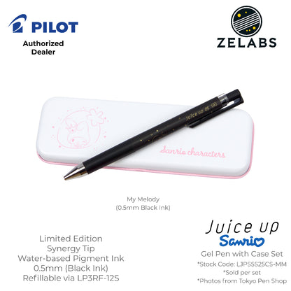 Pilot Juice Up x Sanrio Limited Edition Retractable Gel Pen with Pen Case Set - LJPS5S25CS - 0.5mm