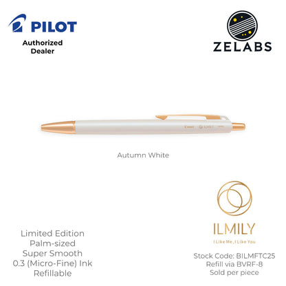 Pilot Acro 500 ILMILY Limited Edition White Christmas Series Ballpoint Pen (Palm-sized) - BILMFTC25