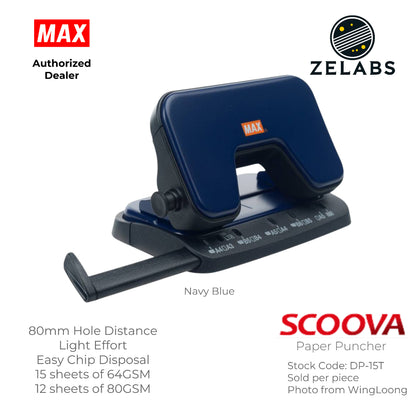 MAX Scoova DP-15T Paper Puncher (12 sheets) - 80mm Hole Distance