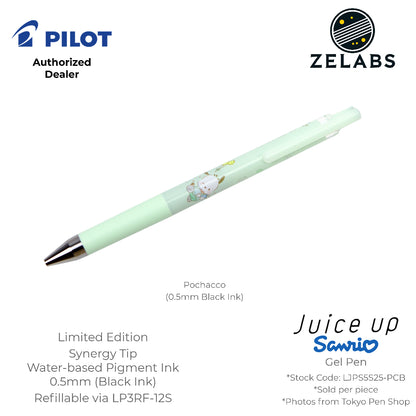 Pilot Juice Up x Sanrio Limited Edition Retractable Gel Pen (Black Ink) - LJPS5S25 - 0.5mm