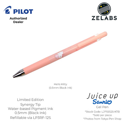 Pilot Juice Up x Sanrio Limited Edition Retractable Gel Pen (Black Ink) - LJPS5S25 - 0.5mm