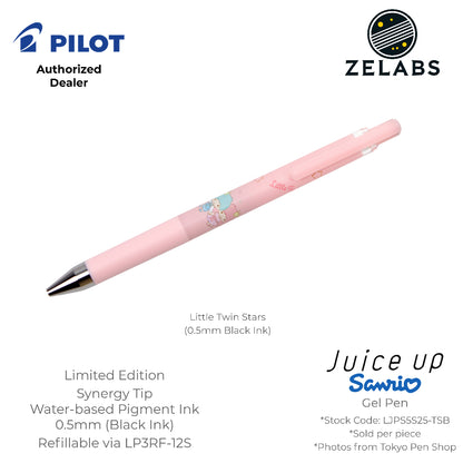 Pilot Juice Up x Sanrio Limited Edition Retractable Gel Pen (Black Ink) - LJPS5S25 - 0.5mm