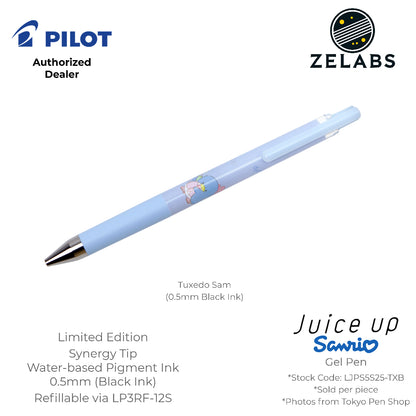 Pilot Juice Up x Sanrio Limited Edition Retractable Gel Pen (Black Ink) - LJPS5S25 - 0.5mm