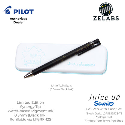 Pilot Juice Up x Sanrio Limited Edition Retractable Gel Pen with Pen Case Set - LJPS5S25CS - 0.5mm