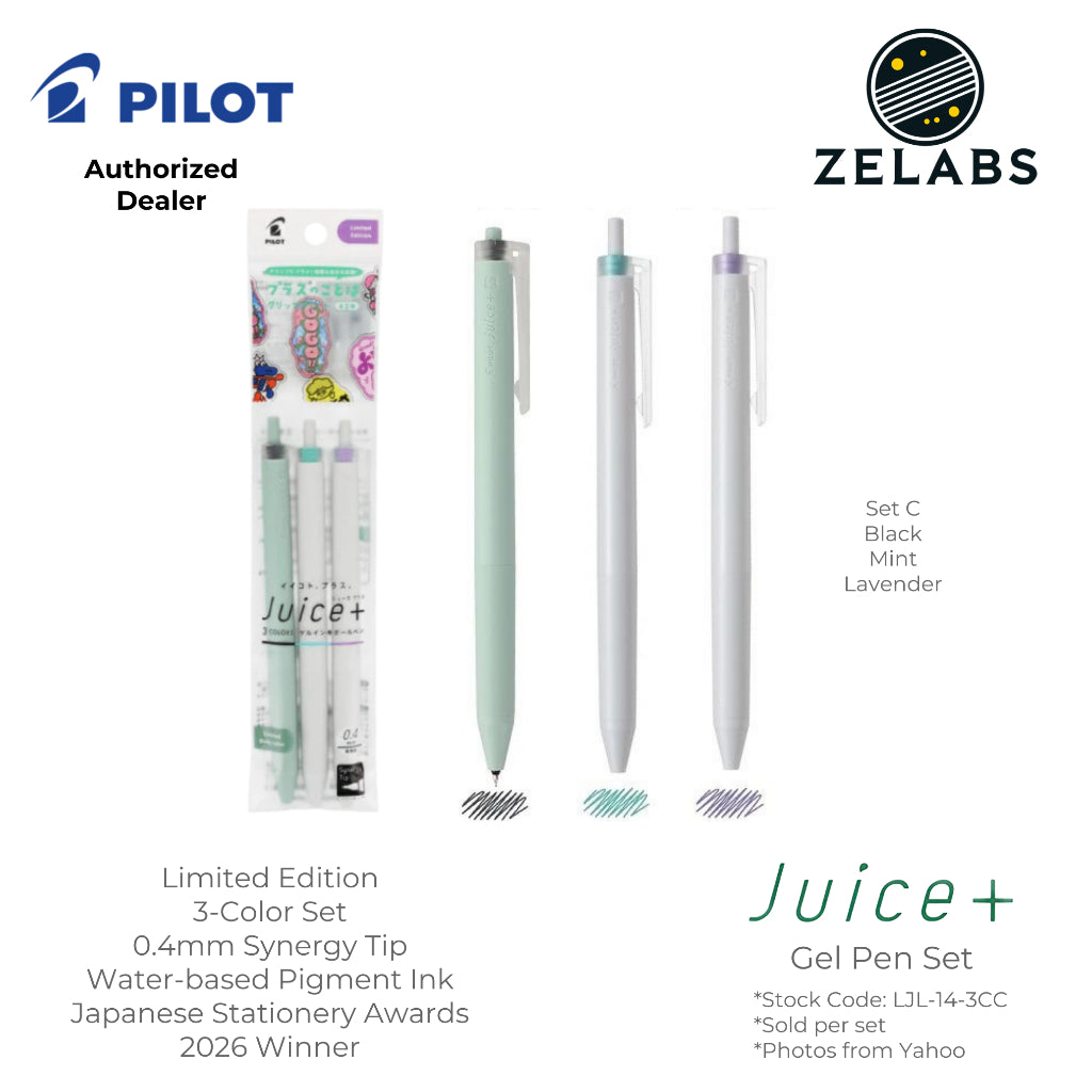 Pilot Juice+ / Juice Plus Limited Edition Retractable Gel Pen Set (3-Color) - LJL-14-3C - 0.4mm