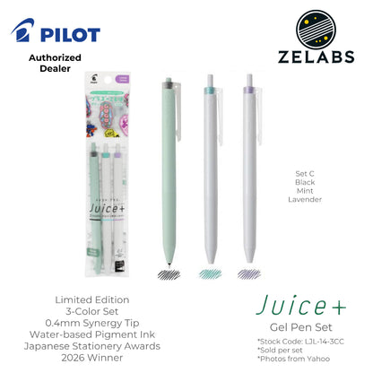 Pilot Juice+ / Juice Plus Limited Edition Retractable Gel Pen Set (3-Color) - LJL-14-3C - 0.4mm