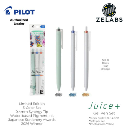 Pilot Juice+ / Juice Plus Limited Edition Retractable Gel Pen Set (3-Color) - LJL-14-3C - 0.4mm