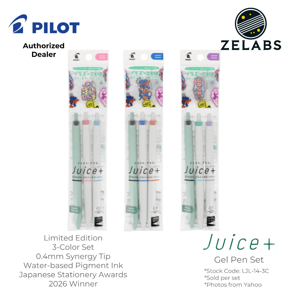 Pilot Juice+ / Juice Plus Limited Edition Retractable Gel Pen Set (3-Color) - LJL-14-3C - 0.4mm