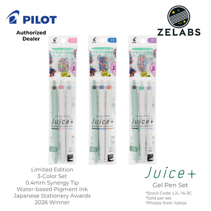 Pilot Juice+ / Juice Plus Limited Edition Retractable Gel Pen Set (3-Color) - LJL-14-3C - 0.4mm