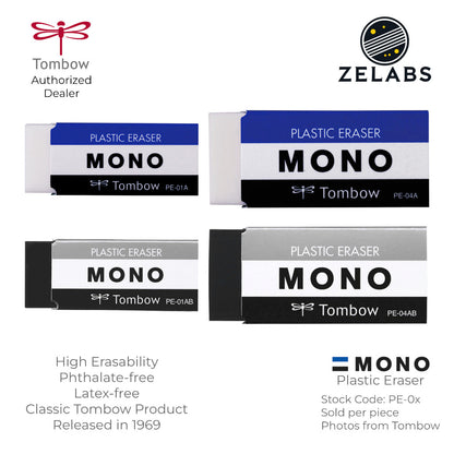 Tombow MONO Plastic Eraser (Phthalate-Free / Latex-Free) - White | Black - PE-01 | PE-04