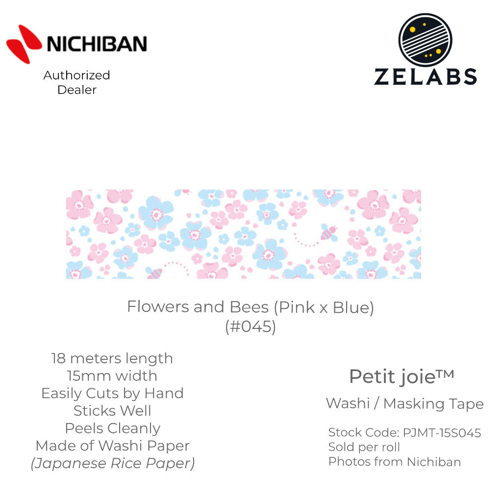 Nichiban Petit Joie Decorative Masking Tape / Washi Tape (15mm x 18 meters) - PJMT-15S