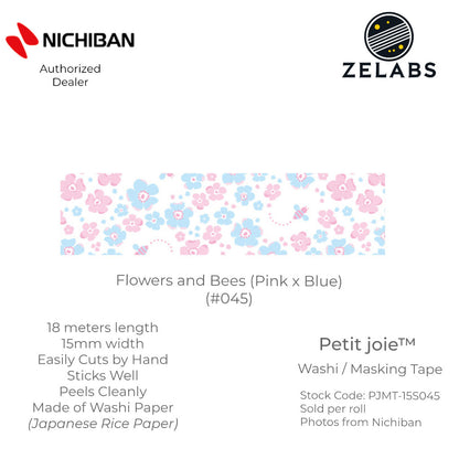 Nichiban Petit Joie Decorative Masking Tape / Washi Tape (15mm x 18 meters) - PJMT-15S