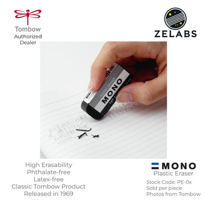 Tombow MONO Plastic Eraser (Phthalate-Free / Latex-Free) - White | Black - PE-01 | PE-04