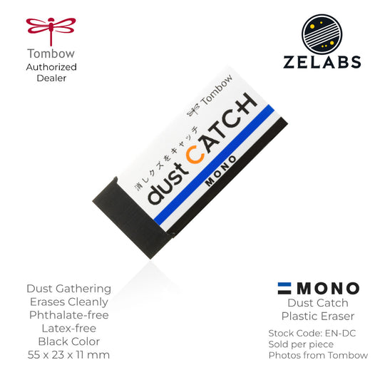Tombow MONO Dust Catch Plastic Eraser (Phthalate-Free / Latex-Free) - 5.5cm - EN-DC