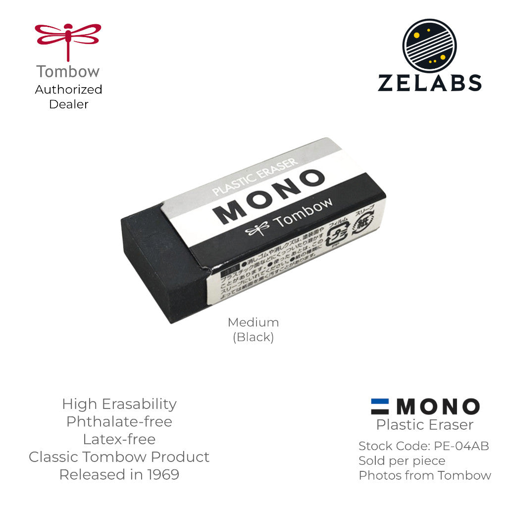 Tombow MONO Plastic Eraser (Phthalate-Free / Latex-Free) - White | Black - PE-01 | PE-04