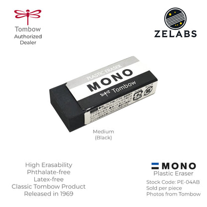 Tombow MONO Plastic Eraser (Phthalate-Free / Latex-Free) - White | Black - PE-01 | PE-04