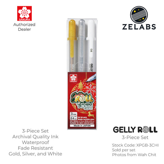 Sakura Gelly Roll Metallic + White Gel Pen Set (3-Piece) - XPGB-3CHI