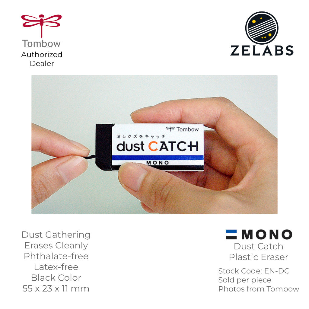 Tombow MONO Dust Catch Plastic Eraser (Phthalate-Free / Latex-Free) - 5.5cm - EN-DC