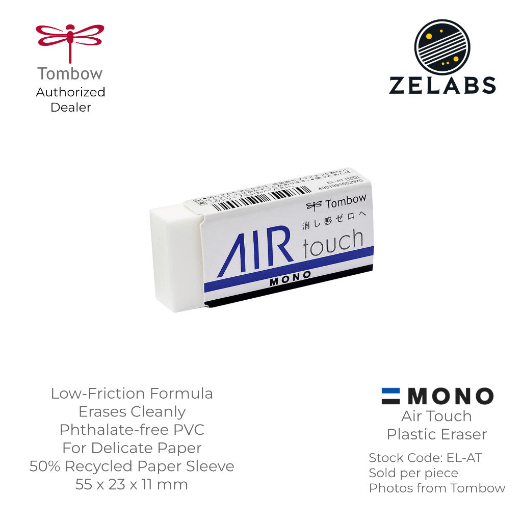Tombow MONO Air Touch Plastic Eraser (Phthalate-Free) - 5.5cm - EL-AT