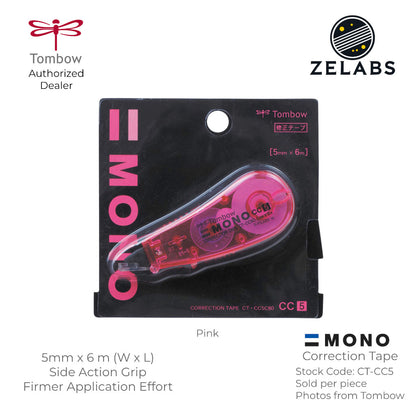Tombow MONO Correction Tape - CT-CC5 - 5mm x 6m