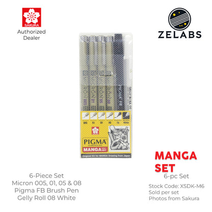 Sakura Pigma Micron Manga Set (6-piece) - XSDK-M6