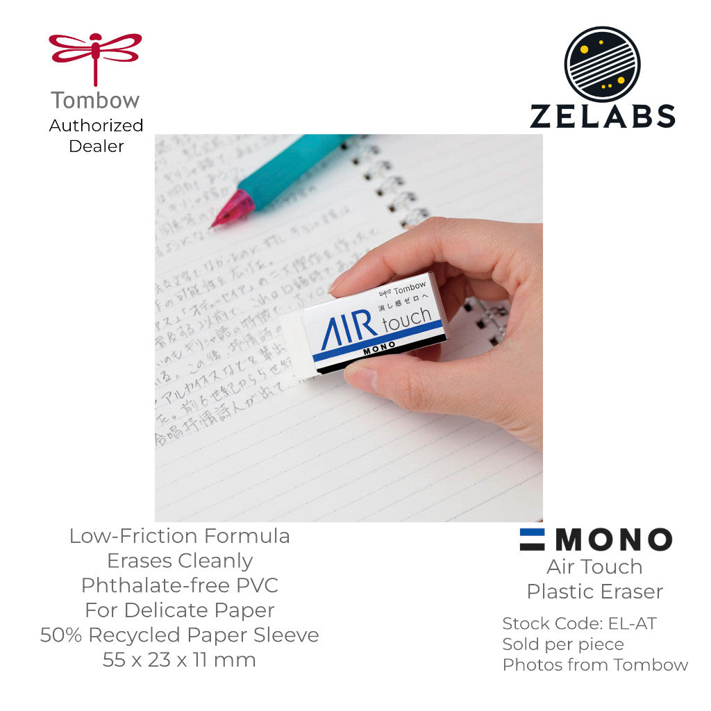 Tombow MONO Air Touch Plastic Eraser (Phthalate-Free) - 5.5cm - EL-AT